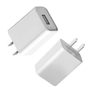 现货批发5V2A快充充电头20通用