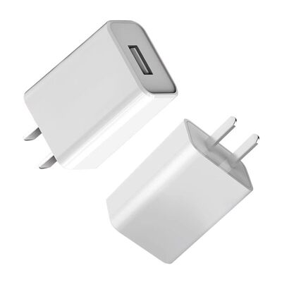 现货批发5V2A快充充电头20通用