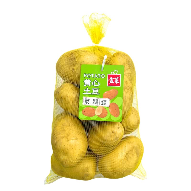山姆特供新鲜蔬菜黄心小土豆
