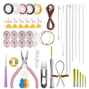 手工穿手串珠针穿珠子专用针绳文玩穿串钩针穿线的工具神器全套装