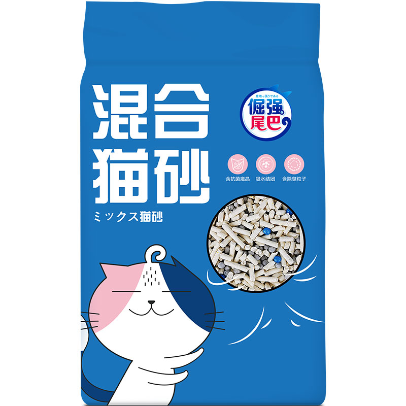 倔强的尾巴混合豆腐猫砂膨润土除臭抗菌易洁团近无尘包邮非10公斤