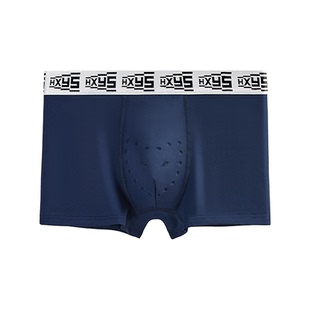 野兽来了唤醒野兽男士纯棉100A抑菌生蚝养护黑色袜子内裤专属礼盒