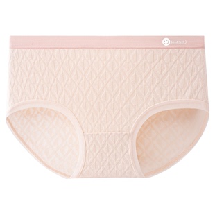 A类医用级抗菌内裤女士纯棉100%全棉加长裆2025新款少女生三角裤