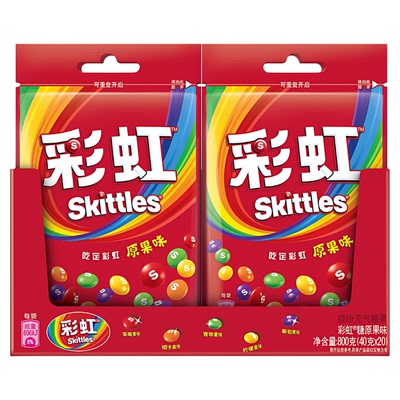 SKITTLES原果味彩虹软糖40g
