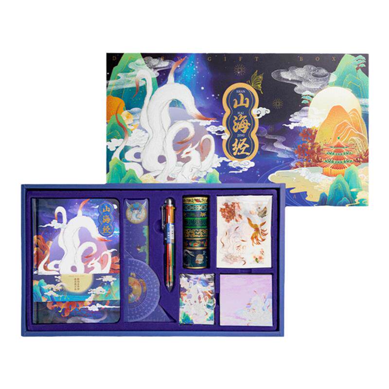 飞乐鸟国风手账本复古手帐文具套装文创礼盒手女生精致学生礼品