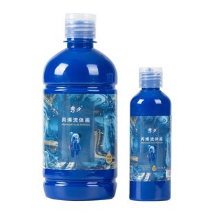 秀夕高亮流体画丙烯颜料暴力熊100ml材料涂鸦专用创意防水不掉色