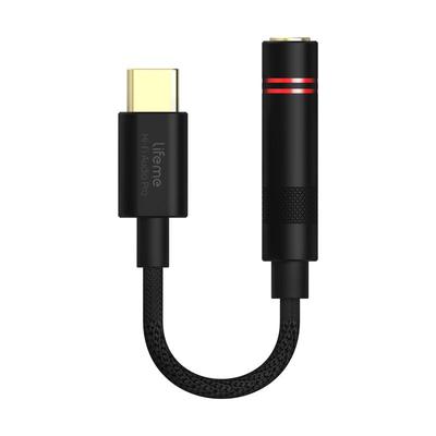 大推力好音质解码耳放小尾巴