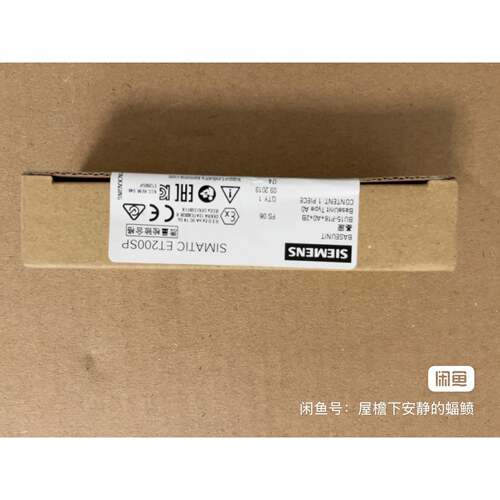 6ES7 193-6BP00-0BA0基座—议价