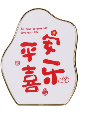 平安喜乐柿柿如意家居创意摆件品