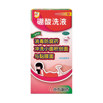 【信龙】硼酸洗液3%*100ml*1瓶/盒