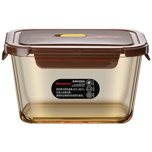 玻璃泡菜盒大容量冰箱专用保鲜盒冷藏收纳盒存储腌菜带盖密封盒子