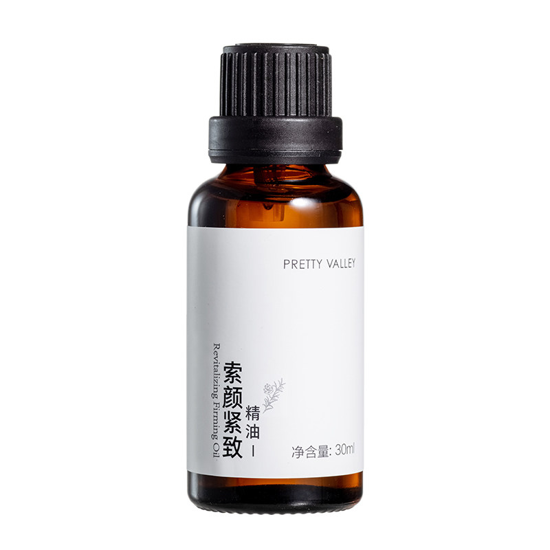 汇美舍索颜紧致精华油脸部刮痧