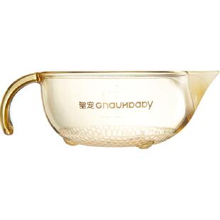 皇宠宝宝辅食碗辅食勺吃米糊喂奶一碗多用柔软不伤嘴安心防呛1个