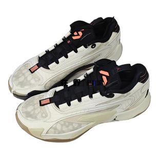Jordan Luka 东契奇二代耐克男子实战篮球鞋DX9012-100-800