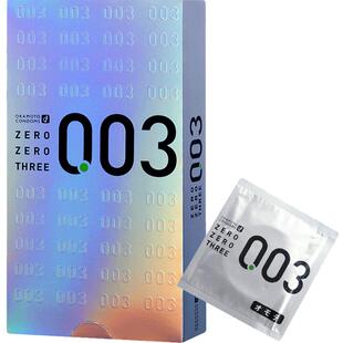 冈本003白金玻尿酸超薄超润滑避孕套