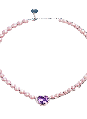 5A级紫锆石搭配珍珠锁骨链