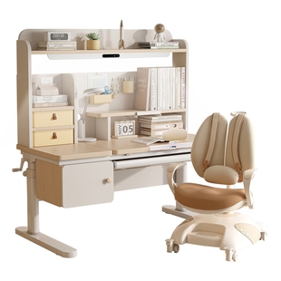 实木儿童学习桌中小学生学习桌家用写字桌书桌小学生可升降桌椅