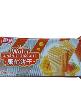【清仓】嘉士利威化薄脆夹心饼干115g香芒味休闲零食糕点饼干