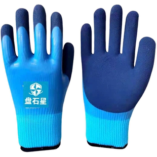 防寒防冻手套防水零下40度加绒加厚冬季劳保保暖耐磨防滑干活御