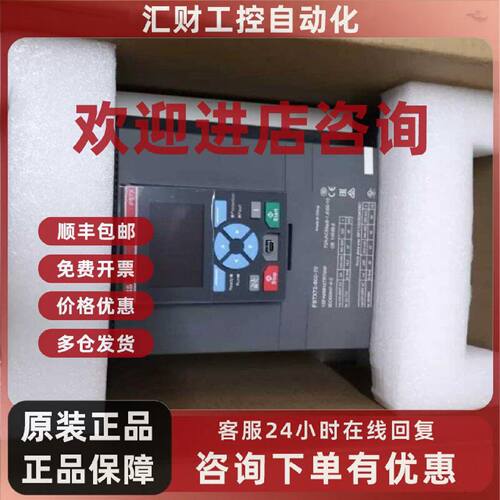 议价全新原装正品ABB软启动器PSTX1050-690-70质保一年