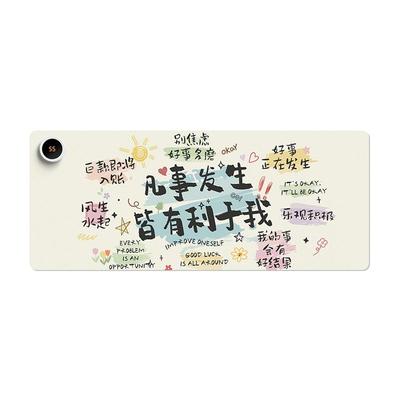 【国家3C认证】苏雅速热恒温桌垫