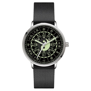 夜光十二时辰子午流注十二经脉24小时中医养生手表男女