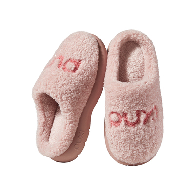 朴西毛绒厚底棉拖鞋男款2025新款