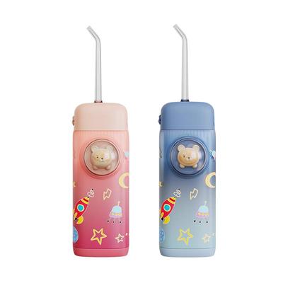 meomill儿童青少年冲牙器家用