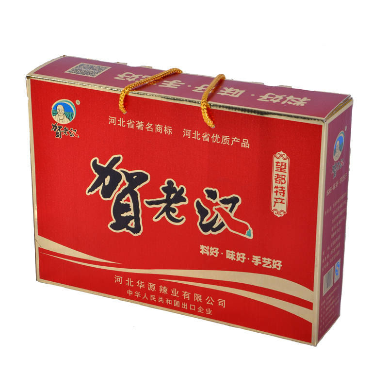 賀老漢手工辣椒醬中秋禮盒望都特產(chǎn)牛肉豆豉炸辣子香辣酥6瓶自制