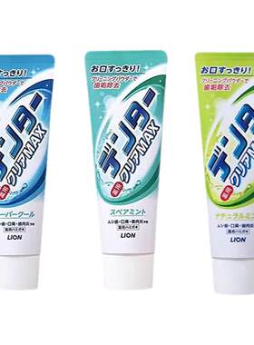 亮白薄荷清新口气去牙渍牙膏狮王