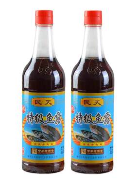 福建特产福州民天鱼露鱼汁500ml