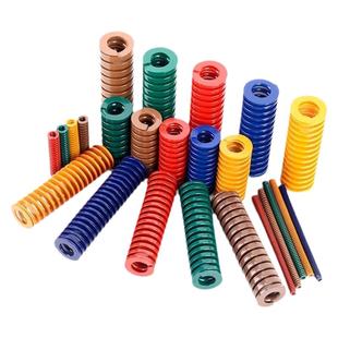 优质模具矩形弹簧 黄蓝红绿茶 冲压模塑胶模合金钢弹簧优质弹簧钢
