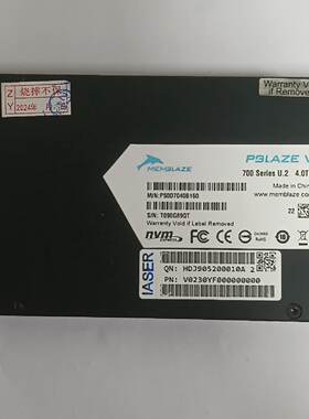 询Memblaze PLACE V 700 4T U2 NVM