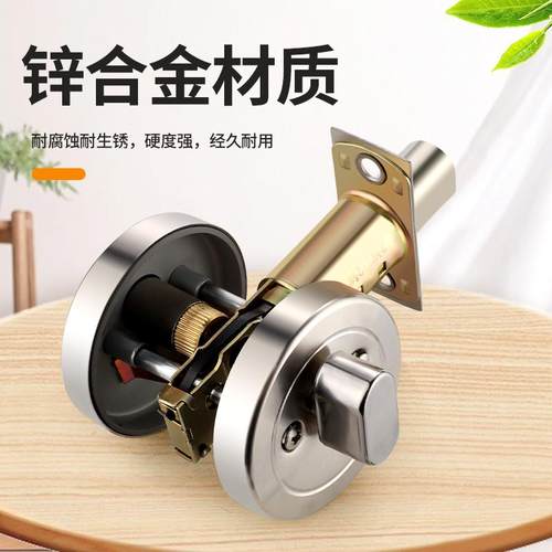 隐形门锁家用通用型房门木门卧室隐藏暗锁通道锁单舌单面锁辅助锁