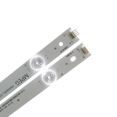 鲁至适用长虹49U1A灯条 LB-C490U16-E3-L-ZM液晶电视背光LED灯条