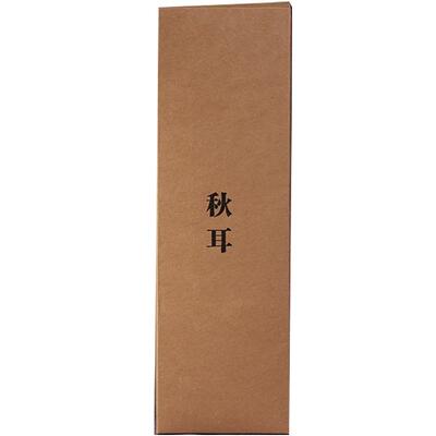辽宁东北特产东北山珍秋木耳干货
