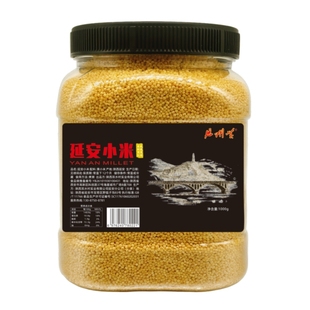 陕北小米延安黄小米新米陕西特产小米杂粮小米粥小黄米罐装1000g