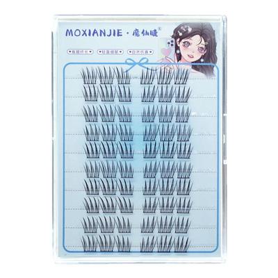 魔仙睫女团ACE假睫毛新款分段自然仿真甜酷浓密卷翘斜飞漫画眼