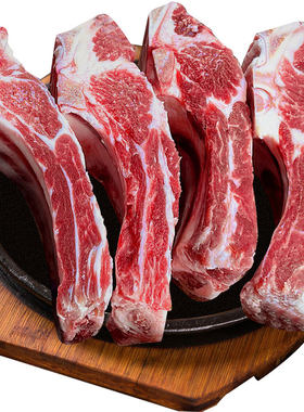 顺丰保鲜！原切多肉牛肋排骨10斤