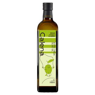 克莉娜特级初榨橄榄油750ml西班牙进口健康轻食健身凉拌用油