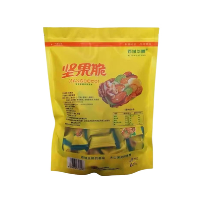 新疆坚果仁混合坚果休闲零食