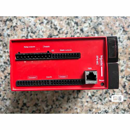 询价下单施耐德XPS-MC控制器 XPSMC16Z