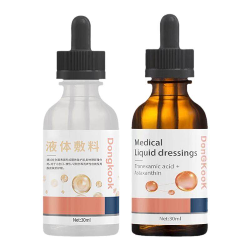 东国小白瓶小棕瓶液体敷料术后晒后屏障护理护理原精华原液30ml