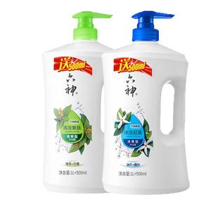 六神沐浴露清凉爽肤绿茶甘草芦荟麦冬大容量沐浴乳液男女家庭正品