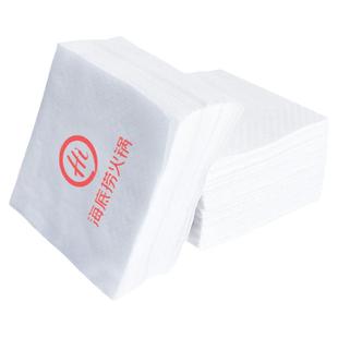 纸巾定制可印logo方形餐巾纸商用餐纸方巾纸餐厅方纸巾咖啡餐饮