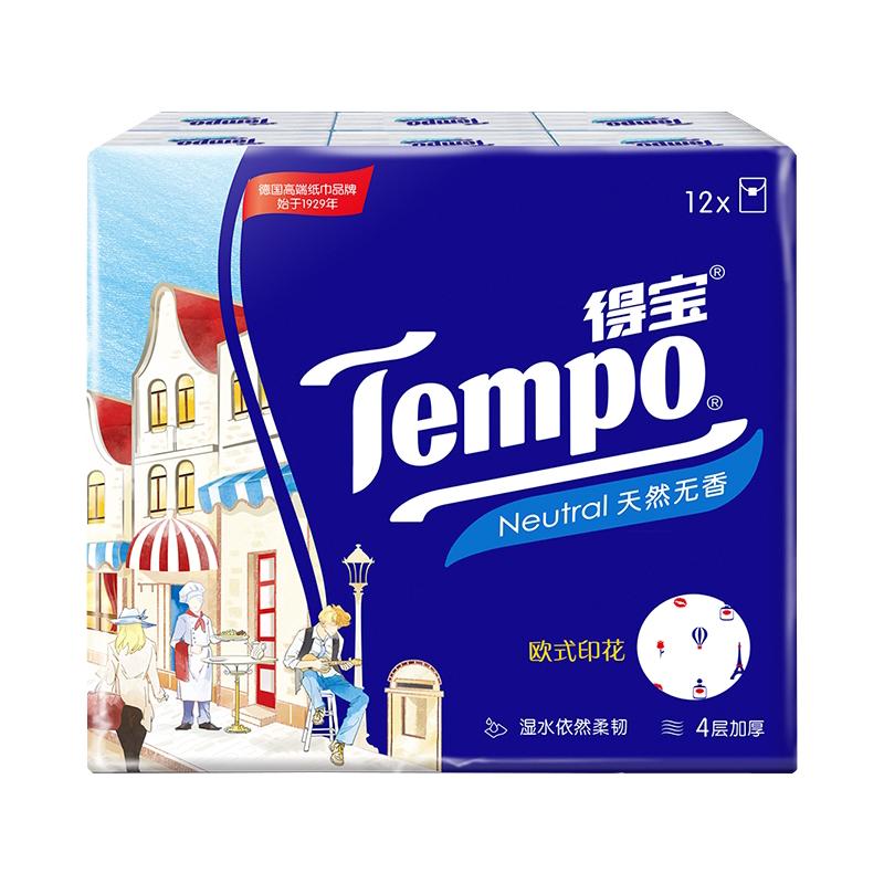 Tempo得宝欧式印花4层加厚手帕纸