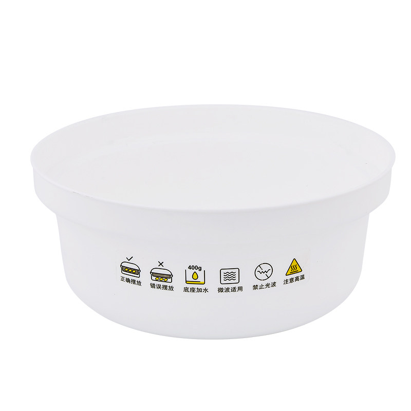 微波炉专用器皿蒸加热美食神底座