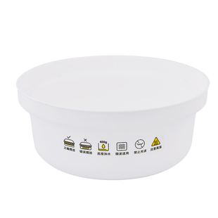 微波炉专用器皿蒸宝加热用品套装蒸锅蒸笼家用美食神蒸霸配件底座