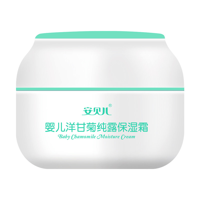安贝儿婴儿洋甘菊纯露保湿霜