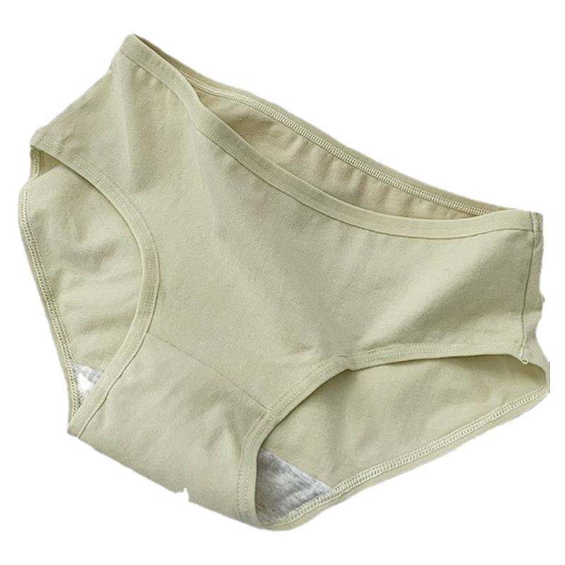 南极人内裤女士纯棉抗菌无痕少女学生新款舒适棉内裆短裤透气中腰